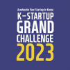 K-Startup Grand Challenge